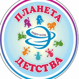 Аватар канала «"Планета детства" 🌏»