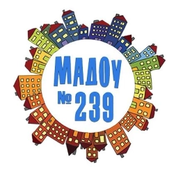 Аватар канала «МАДОУ №239»