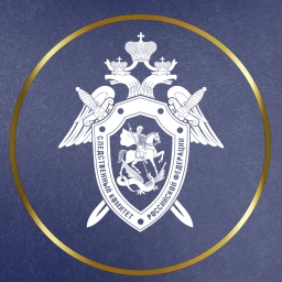 Аватар канала «Следком Кузбасса»