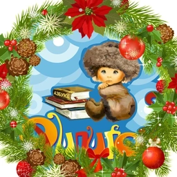 Аватар канала «МАДОУ № 22 "Детский сад комбинированного вида"»