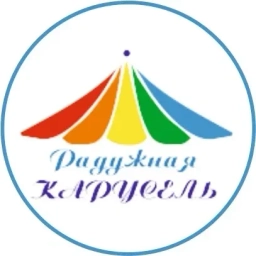 Аватар канала «Детский сад №14 "Радужная карусель" г.Кемерово»