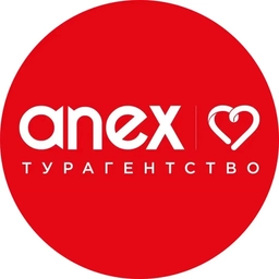 Аватар канала «anextour_kemerovo»