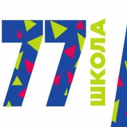 Аватар канала «ИНФОРМАЦИЯ МБОУ СОШ 77»