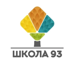 Аватар канала «МАОУ "СОШ №93" г. Кемерово»