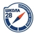 Аватар канала «МБОУ "СОШ № 28" | Кемерово»
