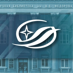 Аватар канала «Федоровка»