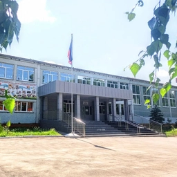 Аватар канала «МБОУ "Гимназия 41"»