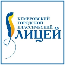 Аватар канала «ГКЛ-Кемерово»