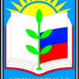 Аватар канала «МБОУ СОШ №26 Кемерово»
