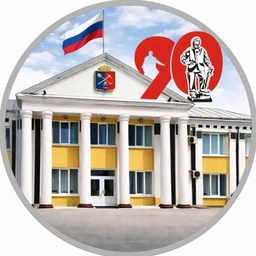 Аватар канала «Администрация Киселевского городского округа»