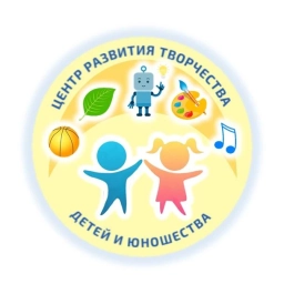 Аватар канала «МБУ ДО ЦРТДЮ (г.Киселевск)»