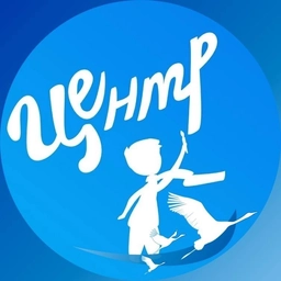 Аватар канала «Центр детского творчества г.Киселевск»