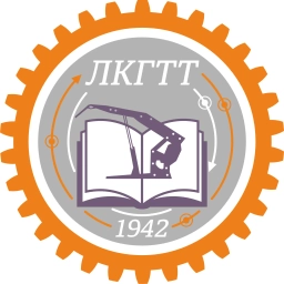 Аватар канала «Ленинск-Кузнецкий горнотехнический техникум»