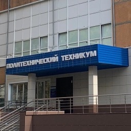 Аватар канала «ГПОУ ЛКПТ»