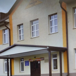 Аватар канала «МБОУ ООШ №33 Ленинск-Кузнецкий»