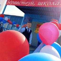 Аватар канала «МБОУ "ООШ N 19" г. Ленинск-Кузнецкий»