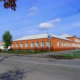 Аватар канала «МКОУ "СКОШ №6" г. Ленинск-Кузнецкий»