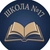 Аватар канала «МБОУ "Школа № 17" г. Полысаево»