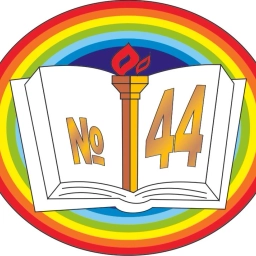 Аватар канала «МБОУ "СОШ № 44" г. Полысаево»