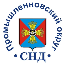 Аватар канала «СНД Промышленновского округа»