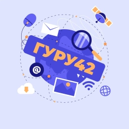 Аватар канала «ГуРу - Знамёнка»