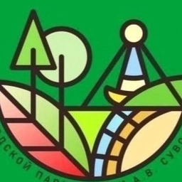 Аватар канала «МБУК "Городской парк имени А.В.Суворова" г.Мариинск»