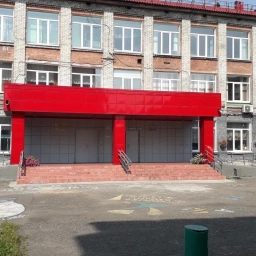 Аватар канала «МБОУ СОШ №19 (г. Междуреченск)»