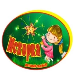 Аватар канала «"Искорка"- всё самое важное»