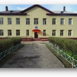 Аватар канала «МКОУ СКШ № 9 г. Мыски Кемеровская область-Кузбасс»