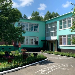 Аватар канала «МАДОУ МГО №4 «Уголек», г. Мыски»