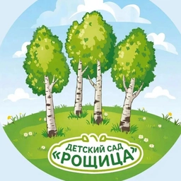 Аватар канала «МБДОУ № 21 "Рощица"»