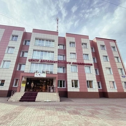 Аватар канала «МБОО ДО ЦДО г. Мыски Кемеровская область-Кузбасс»