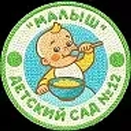 Аватар канала «МБДОУ №12 "Малыш"»