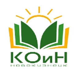 Аватар канала «Комитет образования и науки г. Новокузнецка»