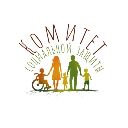 Аватар канала «Комитет социальной защиты администрации города Новокузнецка»
