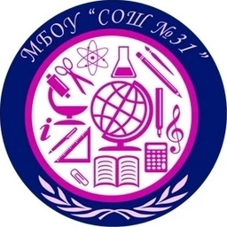 Аватар канала «МБОУ "СОШ № 31" г. Новокузнецк»