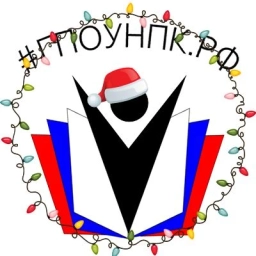 Аватар канала «ГПОУ НПК»