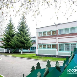 Аватар канала «МБ ДОУ "Детский сад № 101" г. Новокузнецк»