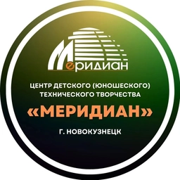 Аватар канала «МБУ ДО "Центр "Меридиан"»