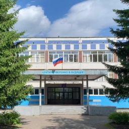 Аватар канала «МБОУ "СОШ №77" (г. Новокузнецк)»