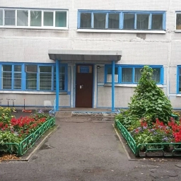 Аватар канала «МБ ДОУ "Детский сад № 227" г. Новокузнецк»