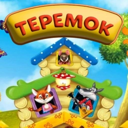 Аватар канала «МБ ДОУ "Детский сад №246"»