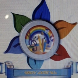 Аватар канала «МБОУ "ООШ №1"»