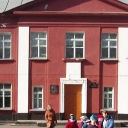 Аватар канала «МБОУ "СОШ №47" Новокузнецк»