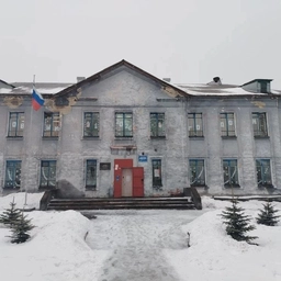 Аватар канала «МБОУ "ООШ №23", г Новокузнецк»