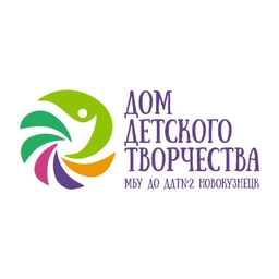 Аватар канала «МБУ ДО "ДДТ №2". г. Новокузнецк»