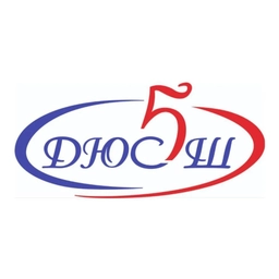 Аватар канала «МАУ ДО "ДЮСШ №5", г.Новокузнецк»