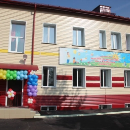 Аватар канала «МБ ДОУ "Детский сад № 27" г. Новокузнецк»