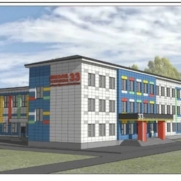 Аватар канала «МБОУ "ООШ № 33" (п. Тайжина, г. Осинники)»