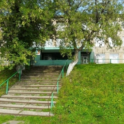 Аватар канала «МКОУ "Школа - интернат №4" город Осинники»